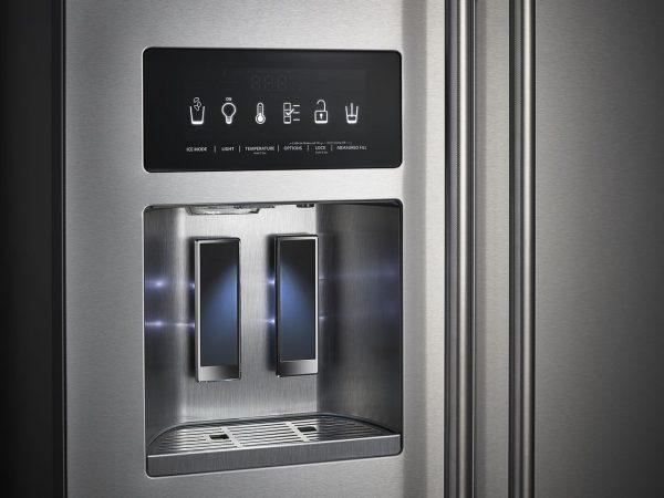 Refrigerator Door Exterior Ice Dispenser